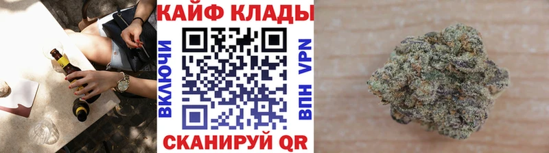 Наркота Нижнекамск ГАШИШ Конопля COCAIN Мефедрон