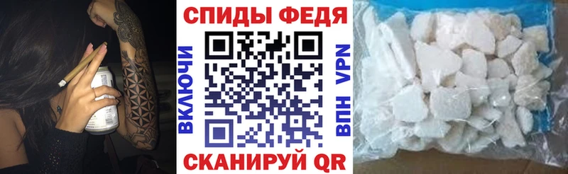Amphetamine 97%  как найти   Нижнекамск 