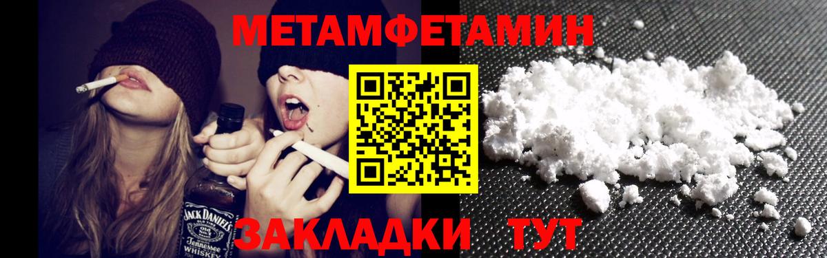 Нижнекамск  АМФ  Вход с VPN  АМФ 98% 