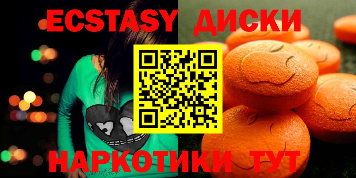 LSD-25  Нижнекамск  Вход с VPN  Мефедрон  МАРИХУАНА  Магазины продажи наркотиков  COCAIN 