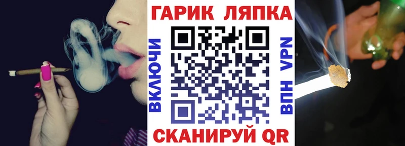 даркнет сайт  Нижнекамск  ГАШ 40% ТГК 
