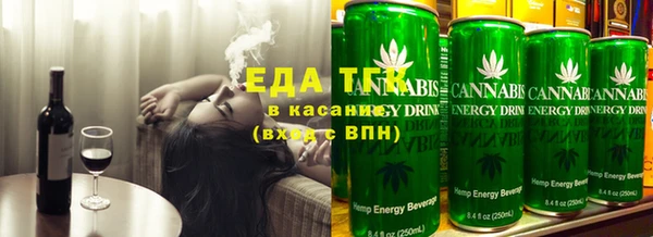 кокаин премиум Кукмор