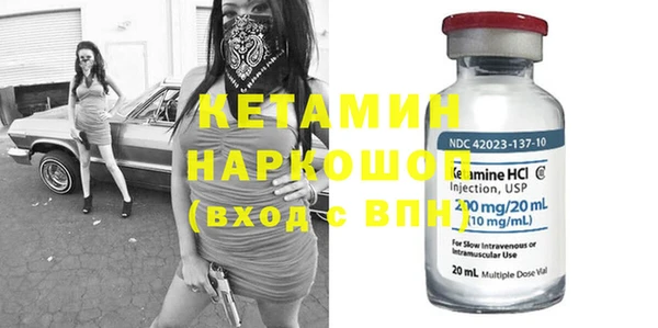 каннабис Кулебаки