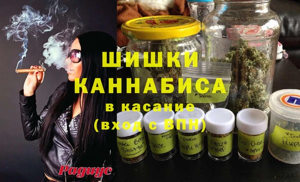 кокаин премиум Кукмор
