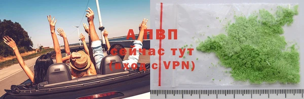 кокаин премиум Кукмор
