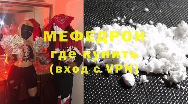 таблы Архангельск