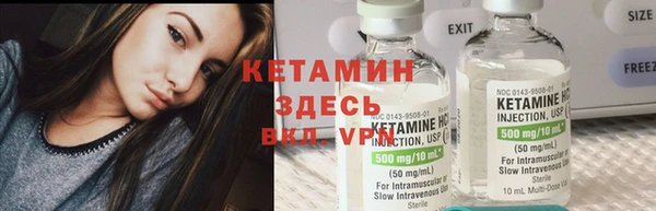 каннабис Кулебаки