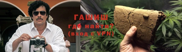 каннабис Кулебаки