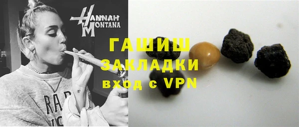 кокаин премиум Кукмор