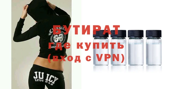 кокаин премиум Кукмор