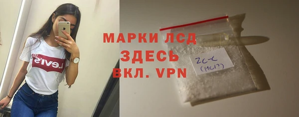 кокаин премиум Кукмор