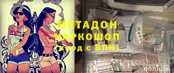 каннабис Кулебаки