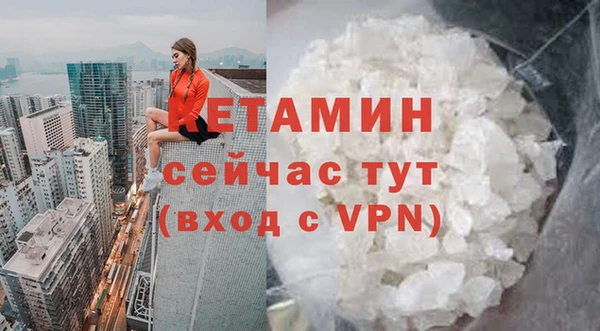 кокаин премиум Кукмор