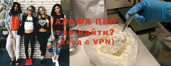 кокаин премиум Кукмор