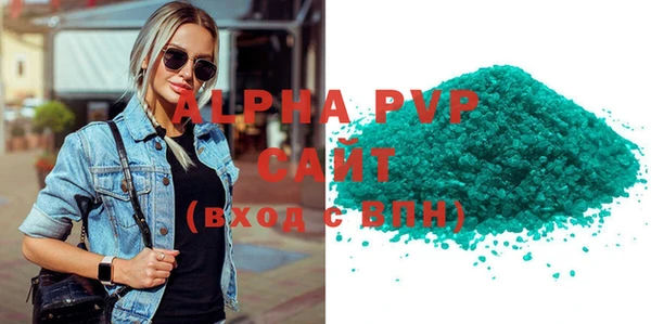 кокаин премиум Кукмор