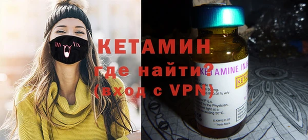 кокаин премиум Кукмор