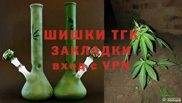 стафф Куйбышев