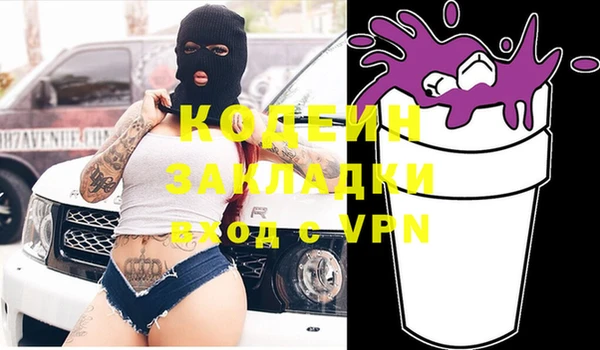 хмурый Белоозёрский