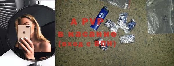 каннабис Кулебаки