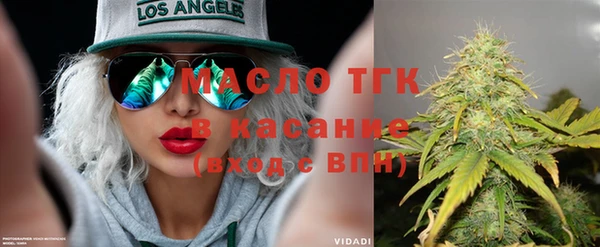 каннабис Кулебаки