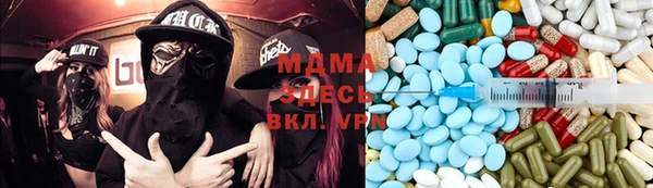 каннабис Кулебаки