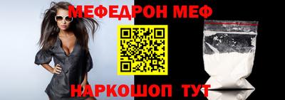 стаф Гагарин