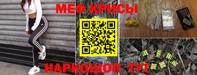 каннабис Будённовск