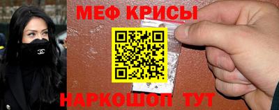 каннабис Гатчина