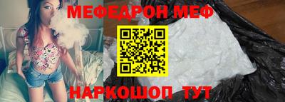 a pvp Гай