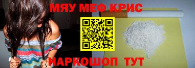 метадон Бугуруслан