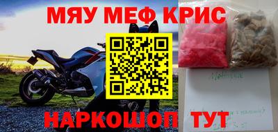 стаф Гагарин