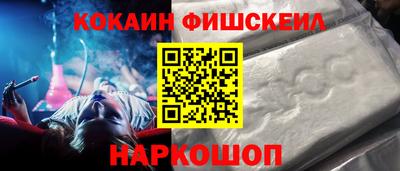 каннабис Будённовск