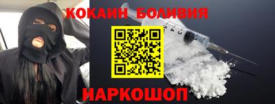 каннабис Гатчина