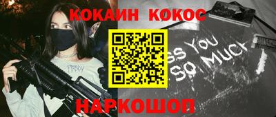 стаф Гагарин