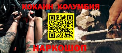 a pvp Гай