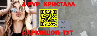 каннабис Гатчина