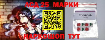 каннабис Будённовск