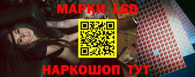 дурь Бузулук