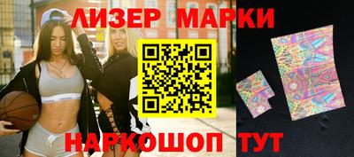 стаф Гагарин