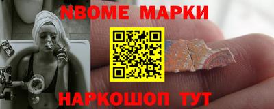стаф Гагарин