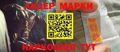 каннабис Гатчина