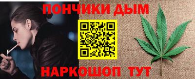 a pvp Гай
