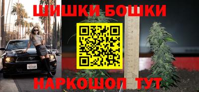 каннабис Гатчина