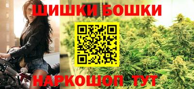 стаф Гагарин