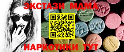каннабис Гатчина