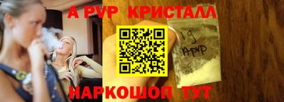 стаф Гагарин