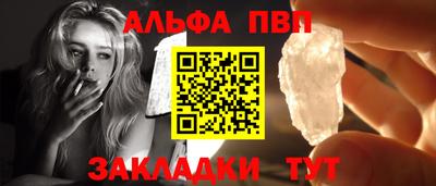 стаф Гагарин