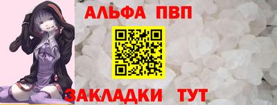 каннабис Гатчина
