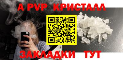 каннабис Гатчина