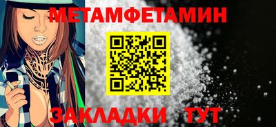 стаф Гагарин